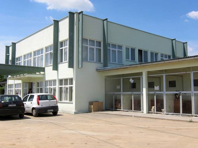 Centar za sterilizaciju sa prihvatilištem Rakovica